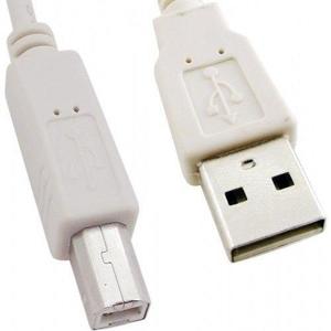 Cabo Impressora USB 2.0 A x B 10 Metros (Branco) CABLEONE