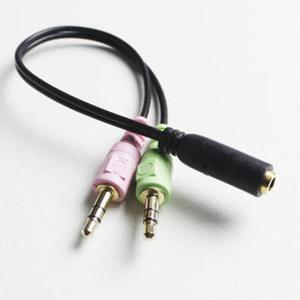 Cabo Adaptador 2 P2 Macho X P2 Femea 15 cm PLUSCABLE
