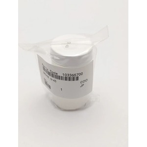 Graxa Lubrificante G-45 EPSON